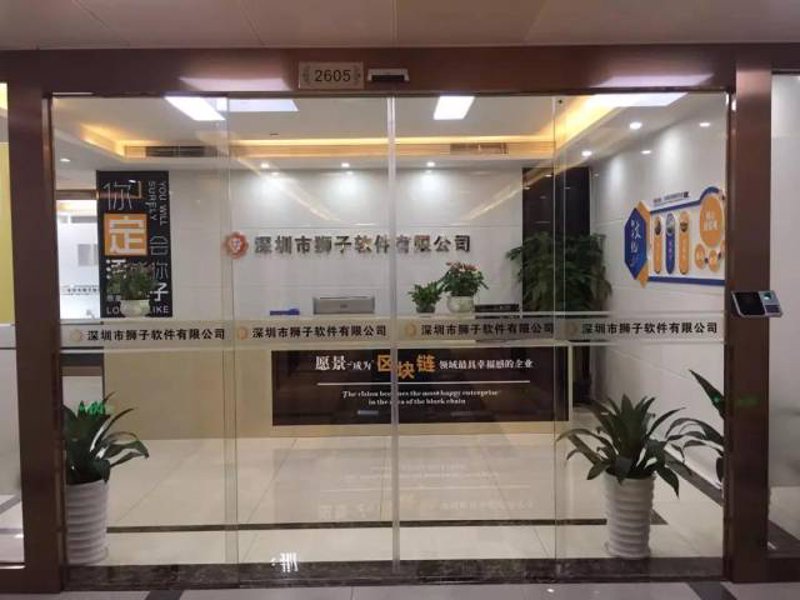 企业应用开发选购指南